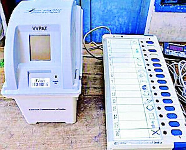 For the awakening of VVPAT, 37 teams are ready in the district | व्हीव्हीपॅट जागृतीसाठी जिल्ह्यात ३७ पथके सज्ज For the awakening of VVPAT, 37 teams are ready in the district | व्हीव्हीपॅट जागृतीसाठी जिल्ह्यात ३७ पथके सज्ज