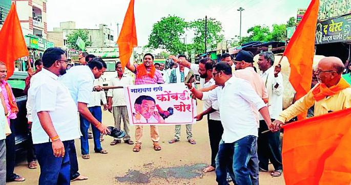 BJP leader Narayan Rane's statement has angered the entire district | भाजप नेते नारायण राणेंच्या वक्तव्याचे जिल्हाभर संतप्त पडसाद BJP leader Narayan Rane's statement has angered the entire district | भाजप नेते नारायण राणेंच्या वक्तव्याचे जिल्हाभर संतप्त पडसाद