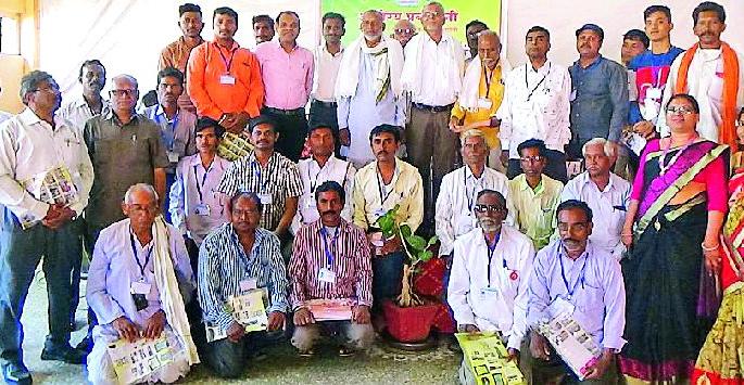 70 Vedas Ideology on Herbal Goods | वनौषधीच्या उपयोगीतेवर ७० वैदूंचे विचारमंथन 70 Vedas Ideology on Herbal Goods | वनौषधीच्या उपयोगीतेवर ७० वैदूंचे विचारमंथन