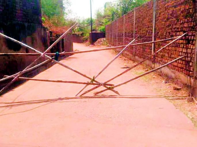 Be careful! Corona infiltration | सावधान! कोरोनाचा शिरकाव Be careful! Corona infiltration | सावधान! कोरोनाचा शिरकाव