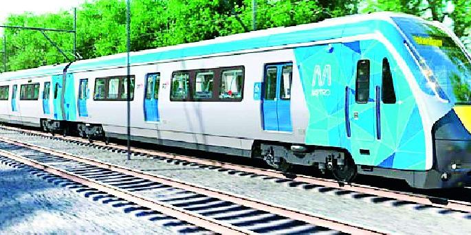  Expand the Metro train to Gondia | मेट्रो ट्रेन गोंदियापर्यंत विस्तारित करा