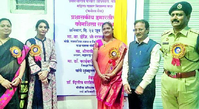 Another 'trust cell' in the state for protection is Gondia | संरक्षणासाठी राज्यातील दुसरे ‘भरोसा सेल’ गोंदियात