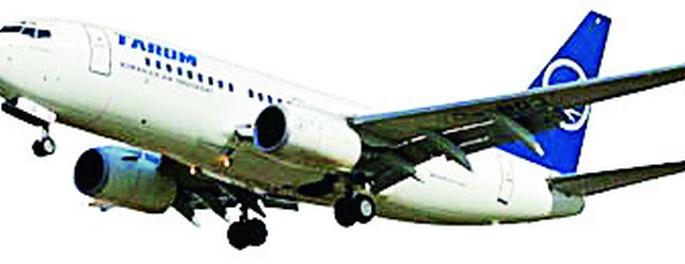 Takeoff from 13, that date again! | 13 पासून टेकऑफ, की पुन्हा तारीख ! Takeoff from 13, that date again! | 13 पासून टेकऑफ, की पुन्हा तारीख !