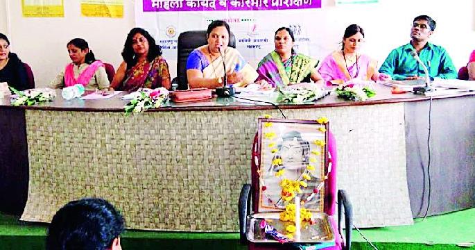 Need to know law for protection | संरक्षणासाठी कायद्याची ओळख गरजेची