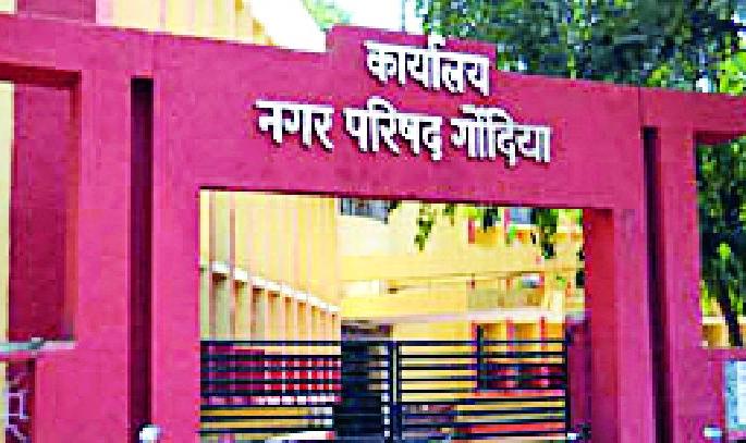 Now the divisional home composting workshop | आता प्रभागनिहाय ‘होम कम्पोस्टिंग’ कार्यशाळा Now the divisional home composting workshop | आता प्रभागनिहाय ‘होम कम्पोस्टिंग’ कार्यशाळा