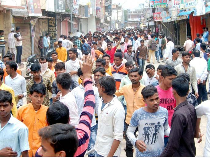 Market extinguished at Vasmat | वसमत येथे बाजार उधळला Market extinguished at Vasmat | वसमत येथे बाजार उधळला