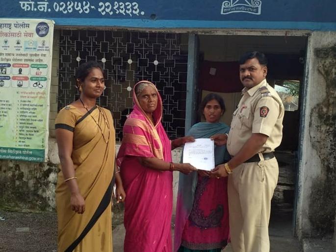  ... and she has been given to her family | ...अन् तिला केले कुटुंबियांच्या स्वाधीन