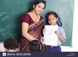 Prevention of teacher transfers | शिक्षकांच्या बदल्यांना प्रतिबंध Prevention of teacher transfers | शिक्षकांच्या बदल्यांना प्रतिबंध