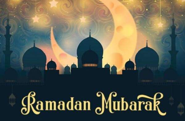 Ramadan begins today | रमजानचे रोजे शनिवारपासून सुरु Ramadan begins today | रमजानचे रोजे शनिवारपासून सुरु