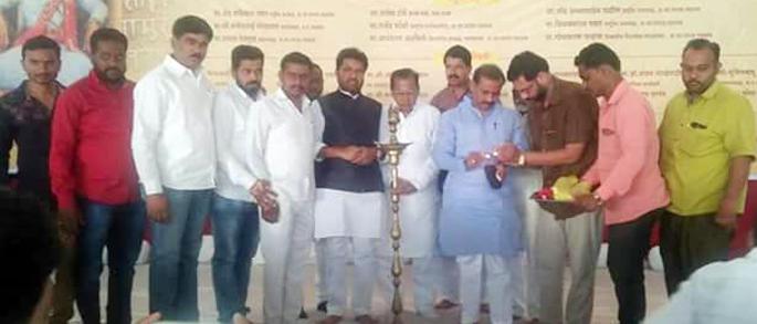 Divisional Maratha representative conference | समाजाने काळानुरुप बदलावे