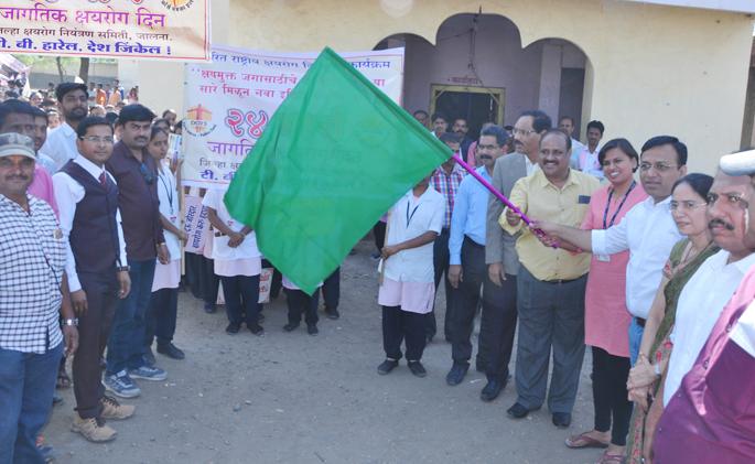 Tuberculosis Awareness Rally Response | क्षयरोग जनजागृती रॅलीस प्रतिसाद Tuberculosis Awareness Rally Response | क्षयरोग जनजागृती रॅलीस प्रतिसाद