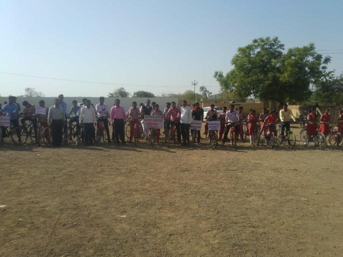 Voters' awareness campaigns by Janata Vidyalaya | जनता विद्यालयातर्फे मतदार जनजागृती मोहीम