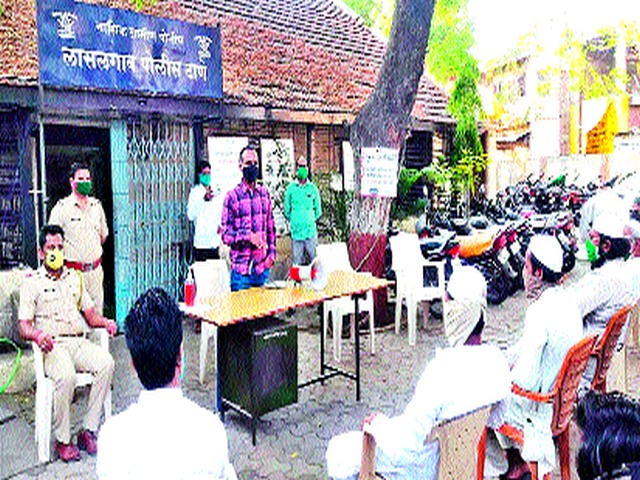 Eid will be celebrated at Lasalgaon | लासलगावी घरातच साजरी होणार ईद