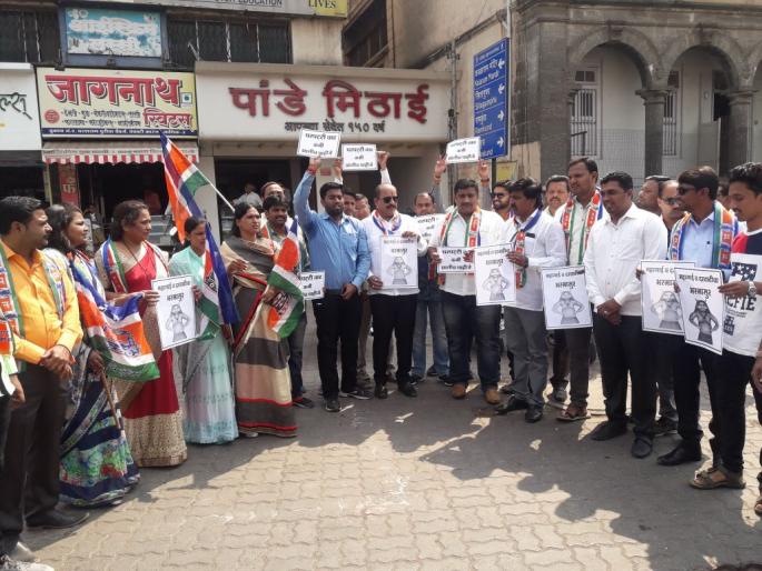  Strong demonstration against anti-tax masseur in Nashik | नाशकात करवाढीविरोधी मनसेची जोरदार निदर्शने