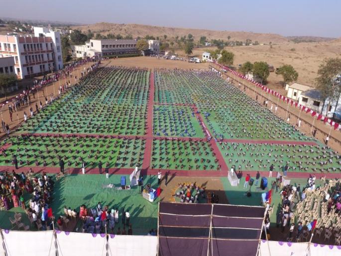 The resolution of one crore Suryanamaskar of Nandgaavi | नांदगावी एक कोटी सूर्यनमस्कारांची संकल्पपूर्ती