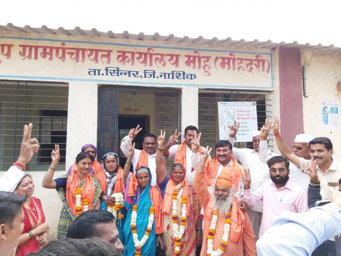 Pila Bodke unopposed as sarpanch of the Moh-Mohadri Group Gram Panchayat | मोह-मोहदरी ग्रुप ग्रामपंचायतीच्या सरपंचपदी पिला बोडके बिनविरोध Pila Bodke unopposed as sarpanch of the Moh-Mohadri Group Gram Panchayat | मोह-मोहदरी ग्रुप ग्रामपंचायतीच्या सरपंचपदी पिला बोडके बिनविरोध