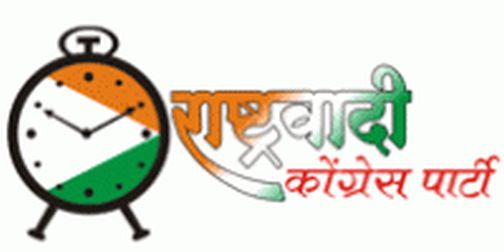 After the father and grandmother, now the smoke of nationalism has come to the grandson | वडील, आजी नंतर आता नातूकडे आली राष्ट्रवादीची धूरा After the father and grandmother, now the smoke of nationalism has come to the grandson | वडील, आजी नंतर आता नातूकडे आली राष्ट्रवादीची धूरा