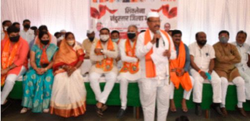 Time to teach BJP a lesson | भाजपला धडा शिकविण्याची वेळ