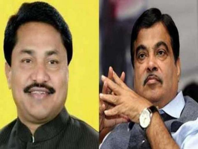 Union Minister Nitin Gadkari and Congress state president Nana Patole attacked each other | केंद्रीय मंत्री नितीन गडकरी व काँग्रेस प्रदेशाध्यक्ष नाना पटोले यांचे एकमेकांवर वार Union Minister Nitin Gadkari and Congress state president Nana Patole attacked each other | केंद्रीय मंत्री नितीन गडकरी व काँग्रेस प्रदेशाध्यक्ष नाना पटोले यांचे एकमेकांवर वार