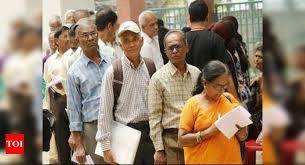 Pension court on September 11 at Malegaon | मालेगाव येथे ११ सप्टेंबर रोजी पेन्शन अदालत Pension court on September 11 at Malegaon | मालेगाव येथे ११ सप्टेंबर रोजी पेन्शन अदालत