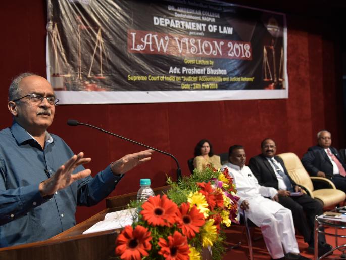 Many faults in the judiciary, independent institutions that want to control | न्यायव्यवस्थेत अनेक दोष, नियंत्रणासाठी हवी स्वतंत्र संस्था Many faults in the judiciary, independent institutions that want to control | न्यायव्यवस्थेत अनेक दोष, नियंत्रणासाठी हवी स्वतंत्र संस्था