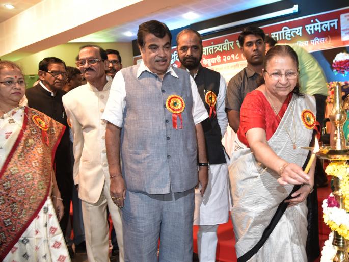 Understand the motto behind saying 'We go to border' : Sumitra Mahajan | ‘आम्ही सीमेवर जाऊ’ म्हणण्यामागचा मनोभाव समजून घ्या : सुमित्रा महाजन Understand the motto behind saying 'We go to border' : Sumitra Mahajan | ‘आम्ही सीमेवर जाऊ’ म्हणण्यामागचा मनोभाव समजून घ्या : सुमित्रा महाजन