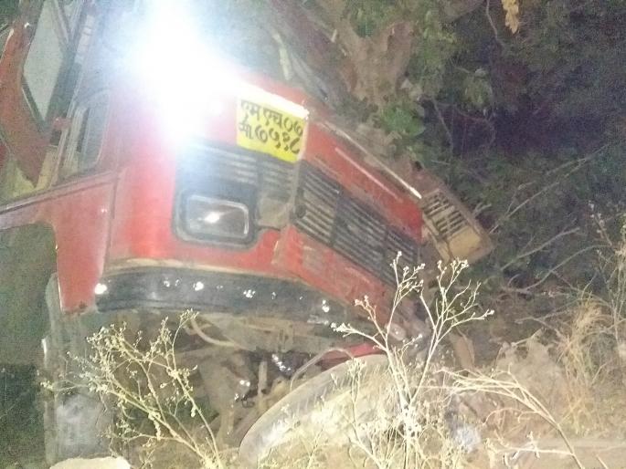 At least 20 students were injured in a bus mishap in Ramtek area of ​​Nagpur | नागपूरनजीकच्या रामटेक भागात बस उलटून २० विद्यार्थी जखमी