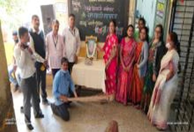 Sant Gadge Maharaj Jayanti at Rabindranath Vidyalaya | रवींद्रनाथ विद्यालयात संत गाडगे महाराज जयंती Sant Gadge Maharaj Jayanti at Rabindranath Vidyalaya | रवींद्रनाथ विद्यालयात संत गाडगे महाराज जयंती