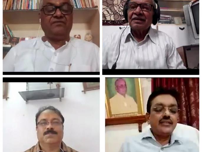 National Webinar at Bhole College, Bhusawal | भुसावळच्या भोळे महाविद्यालयात राष्ट्रीय वेबिनार