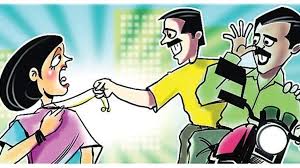 The teacher's gold chain was found on Peth Road | पेठरोडला शिक्षिकेची सोनसाखळी ओरबाडली