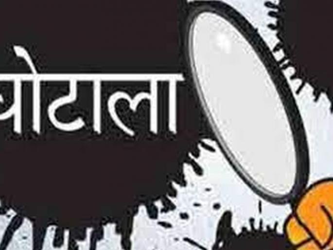 computer scam worth 15 lakhs in nagpur zp | संगणक प्रशिक्षणाच्या नावाखाली लाखोंचा अपहार? लॉकडाऊनमध्ये सर्वच बंद असताना प्रशिक्षण दिले तरी कुणाला? computer scam worth 15 lakhs in nagpur zp | संगणक प्रशिक्षणाच्या नावाखाली लाखोंचा अपहार? लॉकडाऊनमध्ये सर्वच बंद असताना प्रशिक्षण दिले तरी कुणाला?