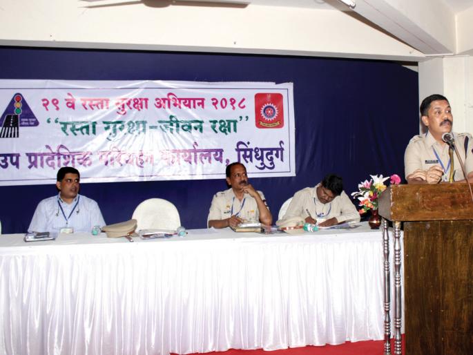 Sindhudurg: CCTV footage of fast trackers: Dikshitkumar Gedam | सिंधुदुर्ग : वेगाने वाहन चालविणाऱ्यांवर सीसीटीव्हीची नजर : दीक्षितकुमार गेडाम Sindhudurg: CCTV footage of fast trackers: Dikshitkumar Gedam | सिंधुदुर्ग : वेगाने वाहन चालविणाऱ्यांवर सीसीटीव्हीची नजर : दीक्षितकुमार गेडाम