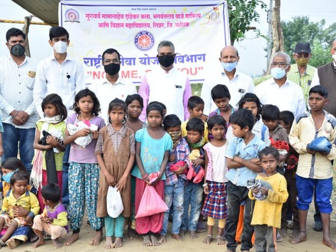 A Karanji Lakh-Mola project of Sinnar College | सिन्नर महाविद्यालयाचा एक करंजी लाख-मोलाची उपक्रम A Karanji Lakh-Mola project of Sinnar College | सिन्नर महाविद्यालयाचा एक करंजी लाख-मोलाची उपक्रम
