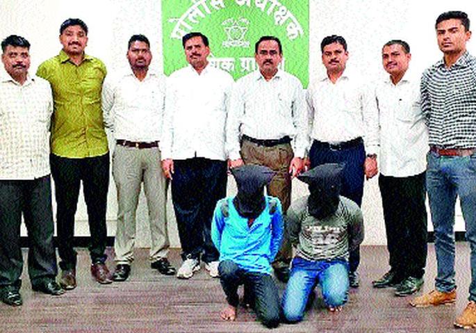 Vehicle picking and homemade robbery arrested two | वाहनचोरी, घरफोड्या करणाऱ्या दोन सराईतांना अटक Vehicle picking and homemade robbery arrested two | वाहनचोरी, घरफोड्या करणाऱ्या दोन सराईतांना अटक