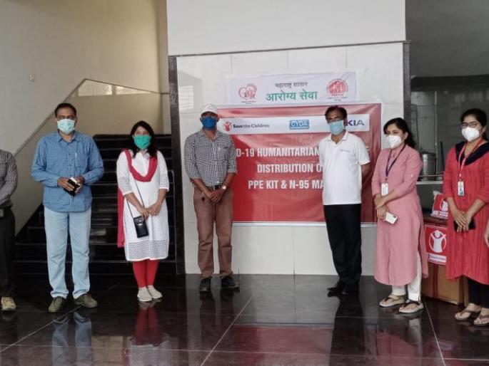 Protective materials for rural hospitals by Save the Children | सेव्ह द चिल्ड्रनतर्फे ग्रामीण रुग्णालयास संरक्षक साहित्य Protective materials for rural hospitals by Save the Children | सेव्ह द चिल्ड्रनतर्फे ग्रामीण रुग्णालयास संरक्षक साहित्य