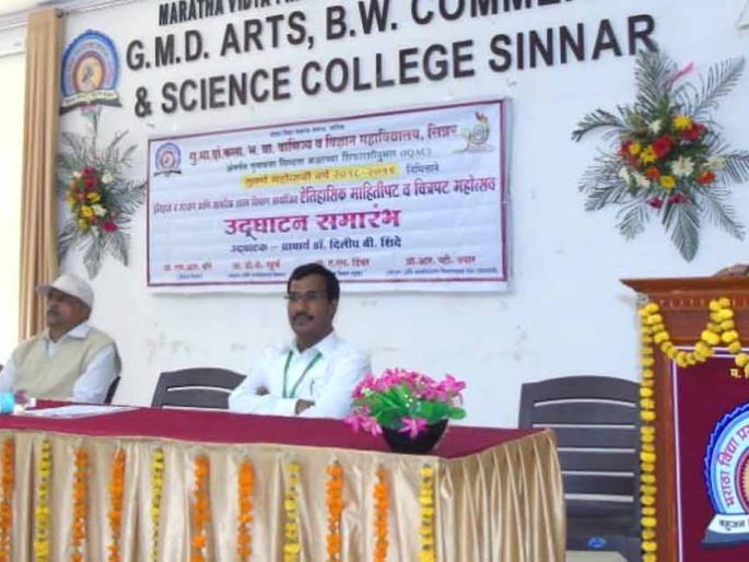 Inauguration of the Historical Information Panel and Film Festival | ऐतिहासिक माहिती पट व चित्रपट महोत्सवाचे उद्घाटन Inauguration of the Historical Information Panel and Film Festival | ऐतिहासिक माहिती पट व चित्रपट महोत्सवाचे उद्घाटन