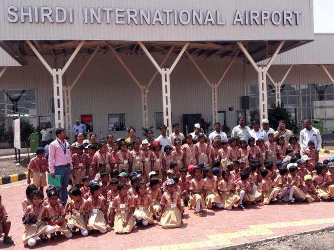 Students took the direct flight experience experience | विद्यार्थ्यांनी घेतली प्रत्यक्ष विमान उड्डाणाची अनुभूती