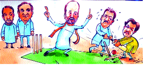 Jirvajirvi ... Such is Jirvajirvi | जिरवाजिरवी... अशी ही जिरवाजिरवी Jirvajirvi ... Such is Jirvajirvi | जिरवाजिरवी... अशी ही जिरवाजिरवी