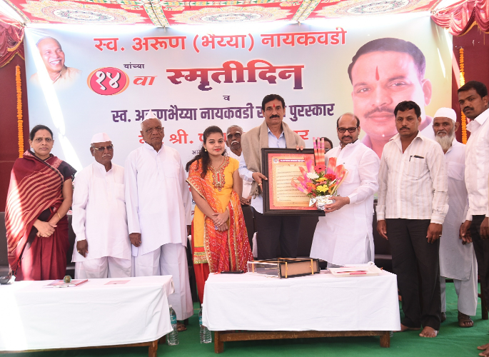 The big power of revolution in Sangli's soil | सांगलीच्या मातीत क्रांतीची मोठी शक्ती