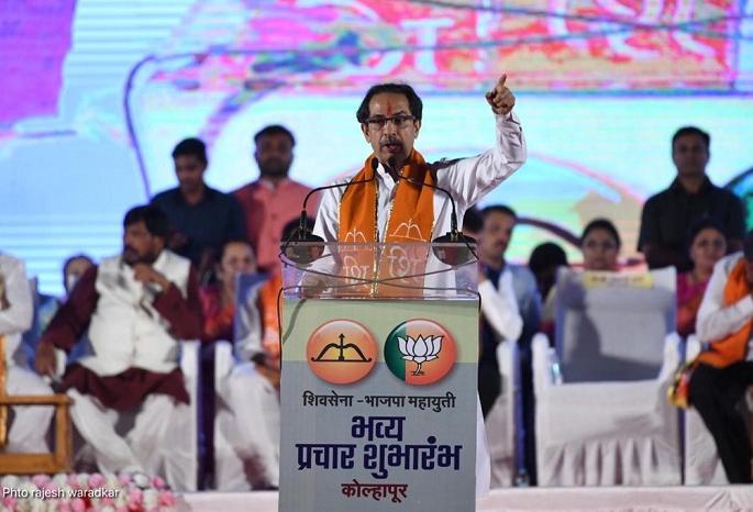 Congress-NCP alliance stage like tactical tire: Uddhav Thackeray | Lok Sabha Election 2019 : काँग्रेस-राष्ट्रवादी आघाडीची अवस्था पंक्चर टायर सारखी : उद्धव ठाकरे Congress-NCP alliance stage like tactical tire: Uddhav Thackeray | Lok Sabha Election 2019 : काँग्रेस-राष्ट्रवादी आघाडीची अवस्था पंक्चर टायर सारखी : उद्धव ठाकरे