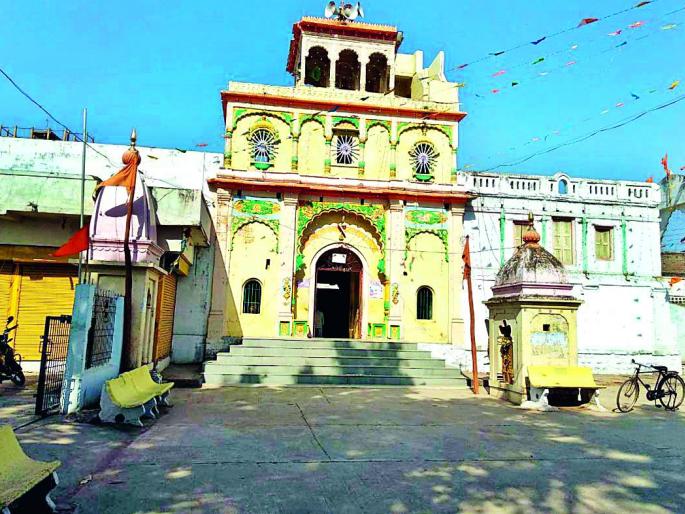 Ramnath Jayoghosh will be thrilled by Ghorad | रामनाम जयघोषाने दुमदुमणार घोराड