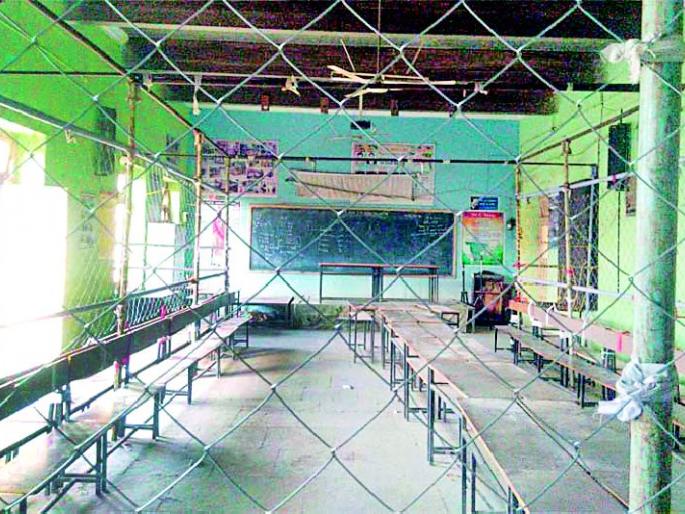 Counting of 294 gram panchayats for 574 employees | ५७४ कर्मचारी करणार २९४ ग्रा.पं.ची मतमोजणी Counting of 294 gram panchayats for 574 employees | ५७४ कर्मचारी करणार २९४ ग्रा.पं.ची मतमोजणी