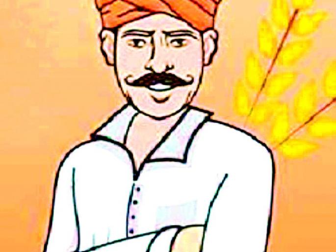 False confusion on Kisan Samman Yojana | किसान सन्मान योजनेवर संभ्रमाचे सावट False confusion on Kisan Samman Yojana | किसान सन्मान योजनेवर संभ्रमाचे सावट
