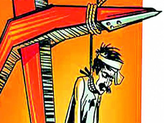 Within ten months, 6 farmers have died | दहा महिन्यांत १३ शेतकऱ्यांनी मृत्यूस कवटाळले Within ten months, 6 farmers have died | दहा महिन्यांत १३ शेतकऱ्यांनी मृत्यूस कवटाळले