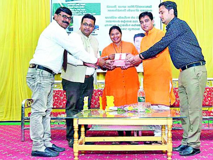 There are no shortcuts to succeed in life | जीवनात यशस्वी होण्यासाठी ‘शॉर्टकट’ नकोच There are no shortcuts to succeed in life | जीवनात यशस्वी होण्यासाठी ‘शॉर्टकट’ नकोच