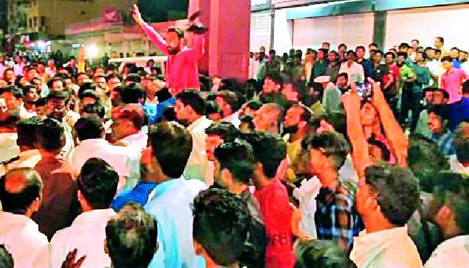 Rada-BJP-Shiv Sena at Digras | भाजपा-शिवसेनेचा दिग्रस येथे राडा Rada-BJP-Shiv Sena at Digras | भाजपा-शिवसेनेचा दिग्रस येथे राडा