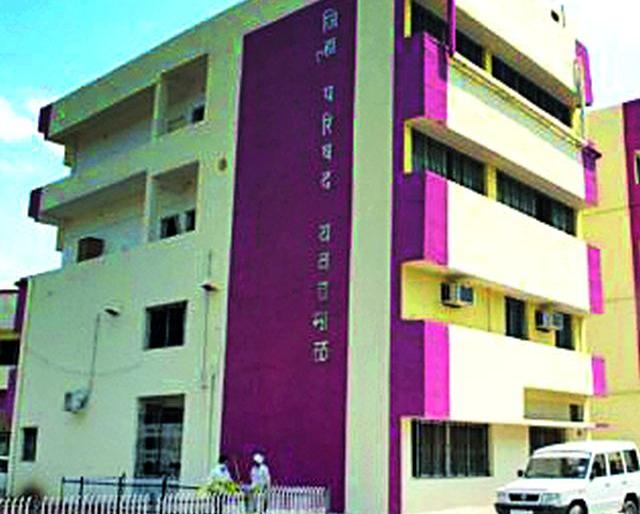 Zilla Parishad Financed Funds Gazla | जिल्हा परिषदेत अखर्चित निधी गाजला Zilla Parishad Financed Funds Gazla | जिल्हा परिषदेत अखर्चित निधी गाजला