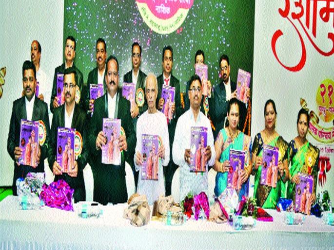 Five marriages matched in Golden Star Introduction | सुवर्णकार परिचय मेळाव्यात पाच विवाह जुळले Five marriages matched in Golden Star Introduction | सुवर्णकार परिचय मेळाव्यात पाच विवाह जुळले