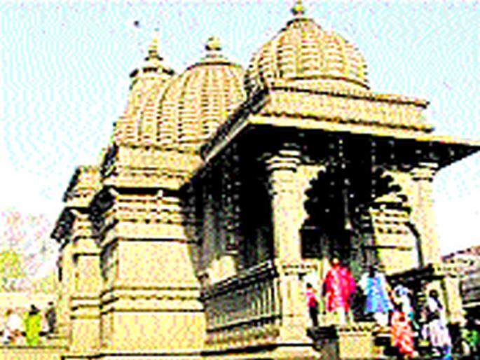 The crowd of tourists in Panchavati due to the vacations | सुट्यांमुळे पंचवटीत पर्यटकांची गर्दी The crowd of tourists in Panchavati due to the vacations | सुट्यांमुळे पंचवटीत पर्यटकांची गर्दी