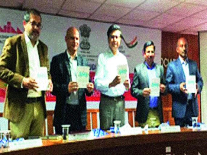 The Nima Facilitation Cell will help in bringing about the new generation | निमा फॅसिलिटेशन सेलमुळे नवनिर्मितीस चालना मिळेल The Nima Facilitation Cell will help in bringing about the new generation | निमा फॅसिलिटेशन सेलमुळे नवनिर्मितीस चालना मिळेल